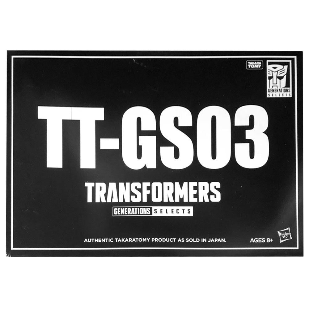 Transformers Generations Selects TT-GS03 Turtler (Snaptrap) - Voyager USA Transformers Generations Selects TT-GS03 Turtler (Snaptrap) - Voyager USA