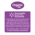 thumbnail image 3 of (8 pack) Great Value Organic Reduced Sodium Chicken Broth, 32 oz Carton, Shelf-Stable/Ambient, Gluten-Free, 3 of 11