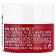 thumbnail image 5 of Care:Nel Lip Night Mask, Pomegranate, 5 g, 5 of 5