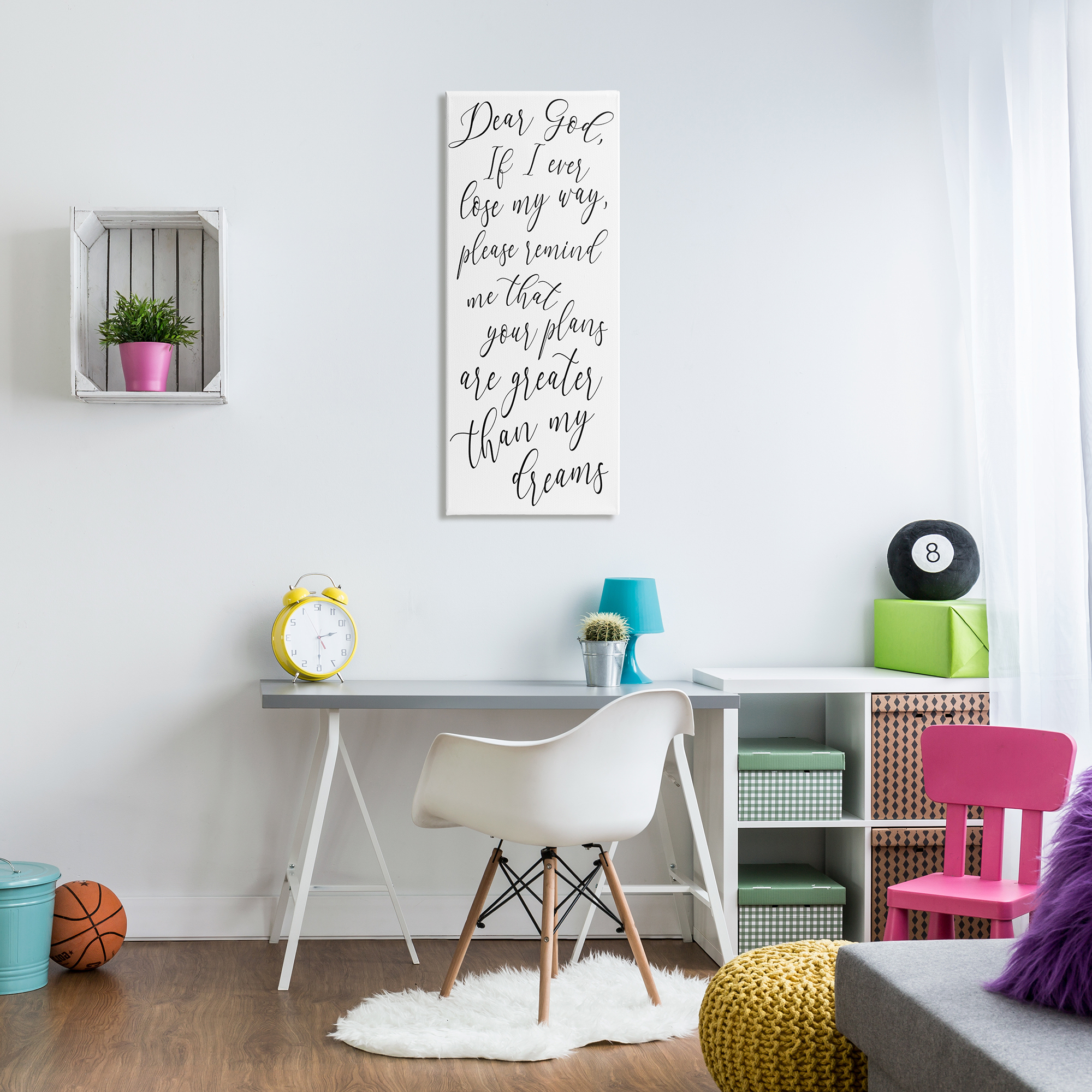 Stupell Indtries Dear God Your Plans Are Greater Motivational Phrase,17 x 40,Design by Anna Quach