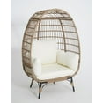 thumbnail image 6 of Emorefun Wicker Egg Chair, Oversized Lounge Chair with Stand & Cushions for Balcony Porch Patio Backyard, Off-White, 6 of 8