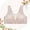 Gray, variant on Push-up Bras for Older Women Breathable Cut-out Gray Solid Bandeau Women's Lingerie M