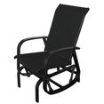 thumbnail image 3 of Bruxelle glider chair, 3 of 4
