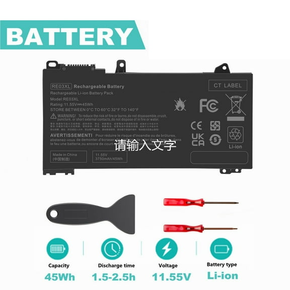 Battery For HP ProBook 455R G6 Series