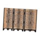 thumbnail image 2 of Mini biombo plegable Lanting Art, adorno Feng Shui, pieza decorativa tradicional Estilo a, 2 of 9