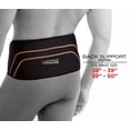 thumbnail image 3 of Idea Village Products CFBACKLXL Large & Extra Large Copper Fit Back Support, 3 of 5