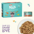 thumbnail image 7 of LOVE, NALA - Natural Adult Cat Wet Food - Pate Chicken with Carrot & Pumpkin Recipe- Grain Free, Non-GMO, Lean Protein, Digestive Fiber Blend, Added Minerals & Vitamins - 12 Pack 2.4 lbs., 7 of 7
