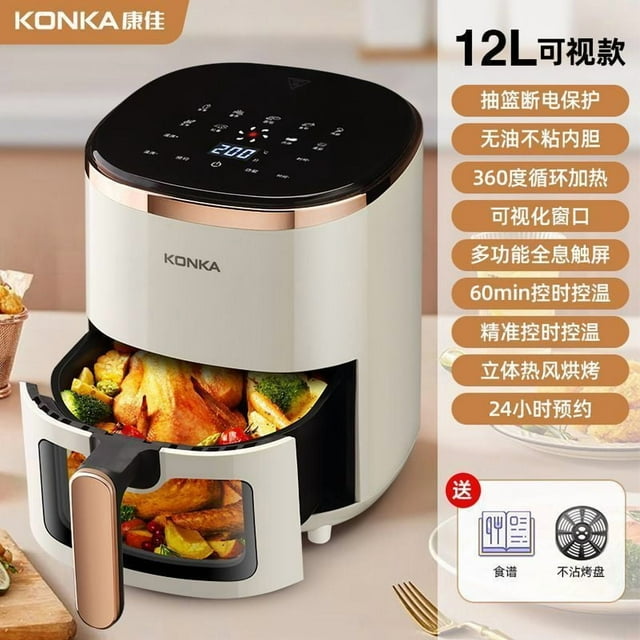 Friteuse à Air Chaud, Friteuse Électrique Multifonctionnelle Intelligente pour la Maison avec Écran Tactile Visuel, Four Tout-en-un Sans Huile