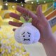 thumbnail image 5 of Llavero con colgante de peluche creativo, divertido dibujo animado de ajo, cebolla, jengibre y pimienta, 5 of 6