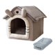 thumbnail image 1 of Casa para mascotas, tienda de campaña para mascotas pequeñas, cómoda, lavable, color gris claro, cueva para gatos, cama para perros, casa de peluche M, 1 of 9