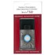 thumbnail image 4 of Cubierta decorativa para timbre Ring 2ª generación Michael Healy – acabado peltre antiguo, 4 of 8
