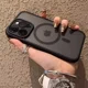 thumbnail image 2 of Funda Para iPhone Mate Magsafe Uso Rudo Con Protector Camara, 2 of 8