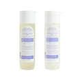 Honest Company Natural Lavender Shampoo Body Wash + Conditioner for