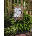 thumbnail image 2 of Carolines Treasures SS4098GF 11 x 15 In. Boxer Flag, Garden Size, 2 of 3