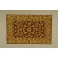 thumbnail image 3 of Nourison 5 X 8 Rust India House Area Rug IH58, 3 of 5