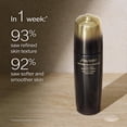 thumbnail image 2 of Recarga de loción facial Shiseido Future Solution LX de 170 ml, 2 of 7