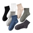 thumbnail image 2 of Xiao Hua Calcetines de algodón para hombre, 6 pares de calcetines azules de talla única, transpirables y de verano, con puntera sin costuras y puños elásticos, ideales para uso diario y de negocios., 2 of 4