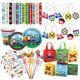 thumbnail image 2 of Vajilla de fiesta de cumpleaños de coche de tren, pulseras Slap, pegatinas, tatuajes temporales, llaveros, pajitas de plástico, bolsas de regalo, tema de coche para niños, 2 of 5