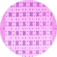 thumbnail image 1 of Ahgly Company Indoor Round Abstract Pink Modern Area Rugs, 5' Round, 1 of 4