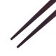 thumbnail image 2 of Cortos La Vajilla Alimentos Antigua 23.5 Cm Naturales Ambientales Portátiles para Accesorios, 2 of 8