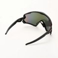 thumbnail image 4 of Sunglasses Outdoor Sports Cycling Running Men and Women, 4 of 4