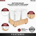 thumbnail image 4 of Rev-A-Shelf 4WC-18DM2 Double 35 Quart Maple Bottom Pullout Waste Container, 4 of 8