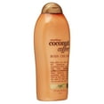 OGX Smoothing + Coconut Coffee Body Cream, 19.5 fl. oz.