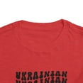 thumbnail image 4 of Ukrainian Ukraine Pride Toddler Shirt Gifts Boy Girl Size 2T-5T, 4 of 4