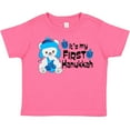 thumbnail image 3 of Inktastic It's My 1st Hanukkah Cute Bear with Dreidel Boys or Girls Toddler T-Shirt, 3 of 5