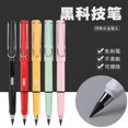 thumbnail image 2 of Innovative Ink-Free HB Pencil for Students - Self-Sharpening, Break-Resistant, Ergonomic Design for Drawing & Writing - Reusable, Lightweight, Non-Toxic Premium Material with Sleek Smooth Touch &, 2 of 5