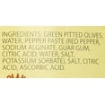 thumbnail image 2 of Roland Greek Pitted Queen Olives, 2 of 5