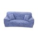 thumbnail image 4 of Estirar cubierta d Sofá Sillón Protector de protectora Mascota - Azul 3 pzas 190cm Sunnimix Funda de sofá, 4 of 6