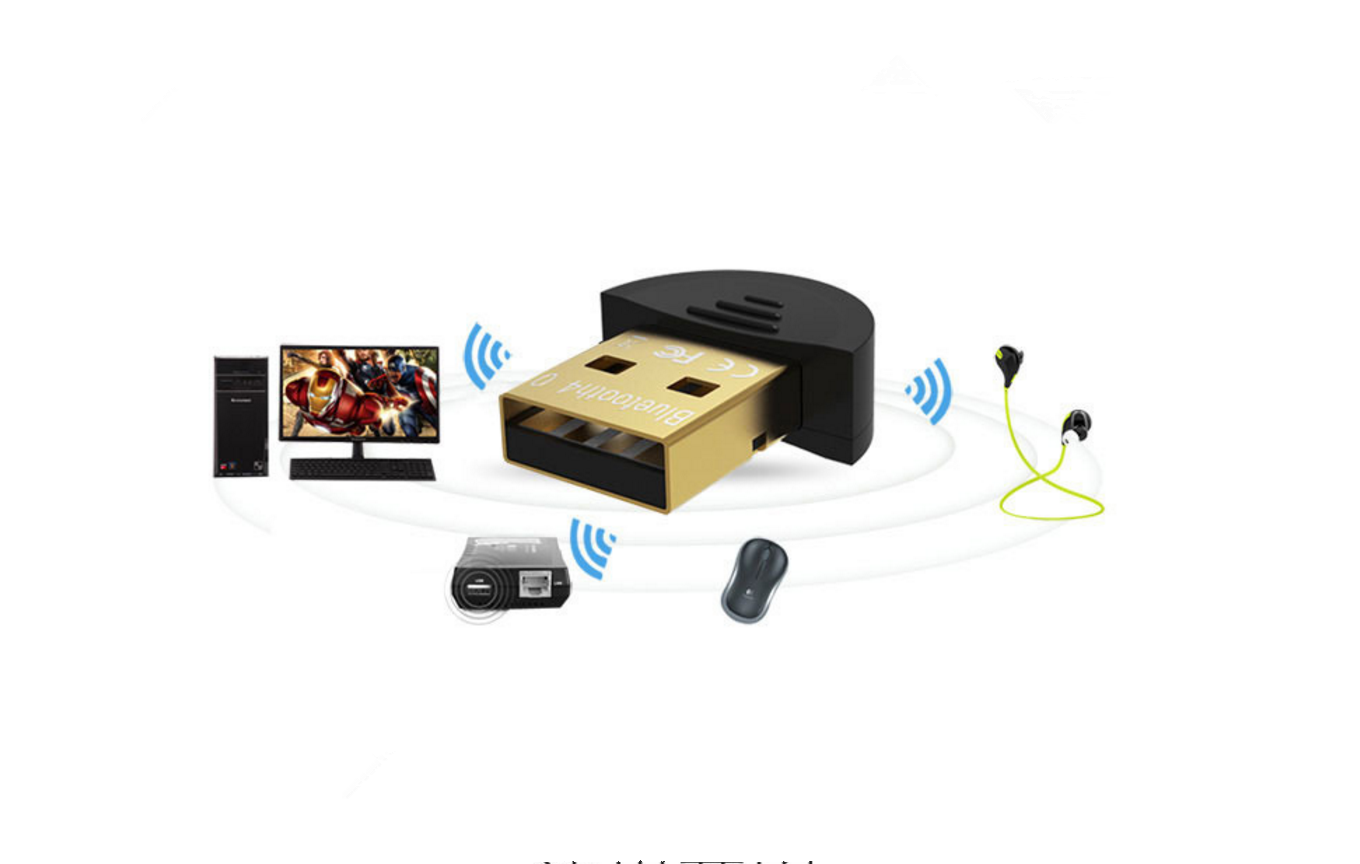 linux compatible headset