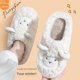 thumbnail image 1 of Zapatillas de algodón para mujer, lindas, de otoño e invierno, para el hogar, antideslizantes, de felpa, cálidas, con dibujos animados, para hombre y mujer, 1 of 5
