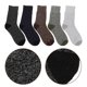 thumbnail image 1 of OULII 5 Pares De Calcetines Cálidos De Para Con Y Ajuste Para Uso En Fríos, 1 of 6