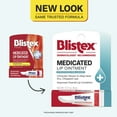 thumbnail image 2 of Blistex Medicated Lip Ointment, Relief For Chapped Lips, 1 stick, 0.21 Oz, 2 of 7
