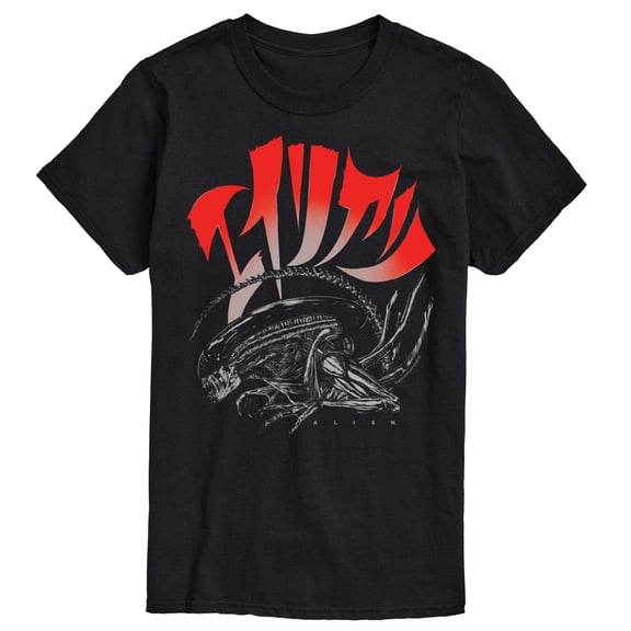 Aliens - Xenomorph - Men's Short Sleeve Graphic T-Shirt