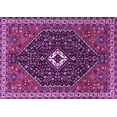 thumbnail image 1 of Ahgly Company Indoor Rectangle Persian Purple Traditional Area Rugs, 7' x 9', 1 of 4