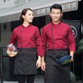 thumbnail image 4 of CHEF Abrigo Unisex-Adulto Permeabilidad de manga larga para adultos Hornear fácilmente uniforme de cocina limpia para el otoño e invierno Restaurante Cake Shop Red 3xl Speravity LF000336-17, 4 of 7