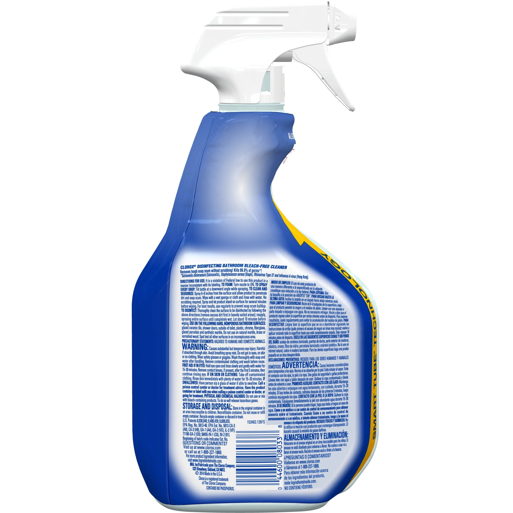 SHOWER POWER BATHROOM CLEANER SPRAY BOTTLE (BOTTLE ONLY) - SOLUTEX, INC.