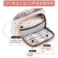 thumbnail image 3 of Bolsa de almacenamiento de bolígrafos estacionarios multicapa, estuche de lápices de gran capacidad, bolsa de viaje de cosméticos, estuche de lápices a cuadros Simple, 3 of 4
