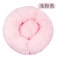thumbnail image 1 of Cama para perros Cama para mascotas Cama para gatos Sofá para perros Sofá para gatos Cojín mullido, suave y lavable para perros y gatos (80 cm, rosa claro) esquí esquí Gafas de esquí, 1 of 5