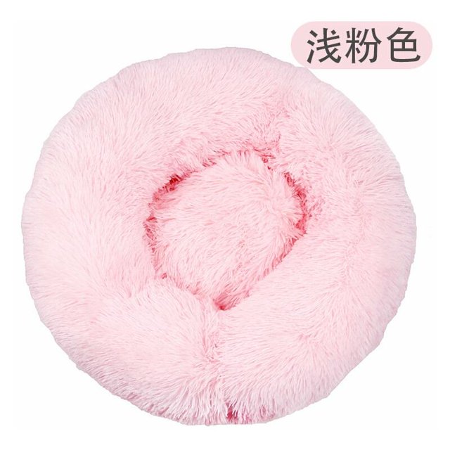 Cama para perros Cama para mascotas Cama para gatos Sofá para perros Sofá para gatos Cojín mullido, suave y lavable para perros y gatos (80 cm, rosa claro) esquí esquí Gafas de esquí