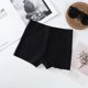 thumbnail image 1 of Calzoncillos tipo bóxer de algodón de cintura media, transpirables, de una pieza y de seda de hielo sin costuras, de talla grande, para mujer, pantalones de seguridad planos para mujer, 1 of 3