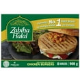 thumbnail image 1 of Zabiha Halal Chicken Burgers, 908g, 1 of 5