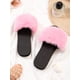thumbnail image 4 of Minimalist Fluffy Slides, 4 of 4