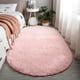 thumbnail image 3 of Billuyoard Manta ovalada, alfombrilla de suelo lavable Universal grande, alfombra decorativa resistente a los deslizamientos, adornos de Hotel para Decoración del hogar Rosado 1.6*0.6 metros Billuyoard HA071454-03, 3 of 5
