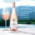 thumbnail image 6 of Oyster Bay Marlborough Rose Wine, 750 ml Bottle, 13% ABV, 6 of 8