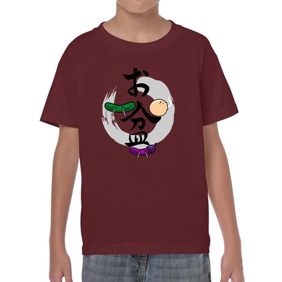 Japanese Obon Summer Holiday T-Shirt Juniors -Image by Shutterstock, Small