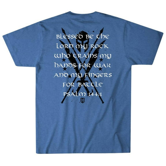 Howitzer Style Men's T-shirt Trains For Battle